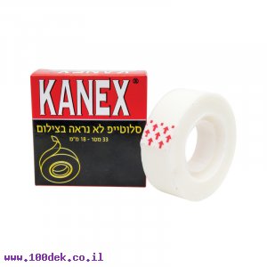 סלוטייפ חלבי ברוחב 3/4" (18 מ"מ), 33 מטר - לא נראה בצילום