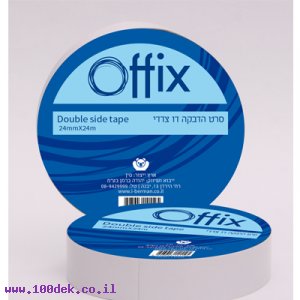 סלוטייפ דו-צדדי 18ממ  3/4 24 מטר OFFIX