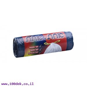 שקית אשפה 52x65 עם שרוך, שחור/אפור - 20 יחידות