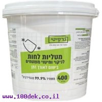 מגבונים לחים בדלי לניקוי כללי - 400 יחידות