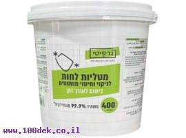 תמונה של מוצר מגבונים לחים בדלי לניקוי כללי - 400 יחידות