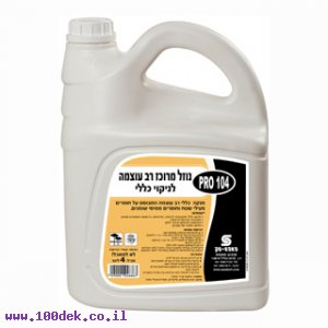 חומר ניקוי רב תכליתי - מיכל 4 ליטר