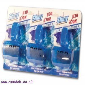 סבון לאסלה כחול - 3 יחידות