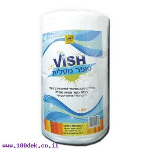 סופר מגבת לניקוי מושלם 800 מגבות