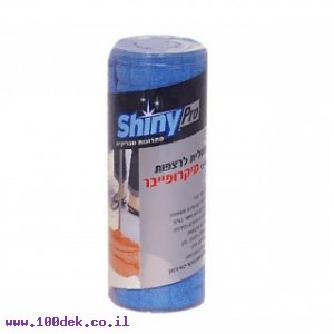 מטלית מיקרופייבר לרצפה 50x80 ס"מ