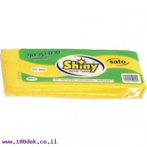 כרית ניקוי - סקוטש לכלים