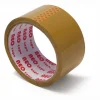 סרט אריזה 2" (48 מ"מ), PVC חום - 60 מטר