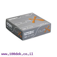 סיכות שדכן Rapid Duax ל-2-170 דף - כמות 1000 יחידות