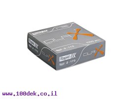 תמונה של מוצר סיכות שדכן Rapid Duax ל-2-170 דף - כמות 1000 יחידות