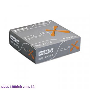 סיכות שדכן Rapid Duax ל-2-170 דף - כמות 1000 יחידות