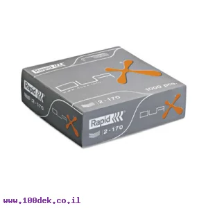 סיכות שדכן Rapid Duax ל-2-170 דף - כמות 1000 יחידות