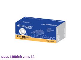 תמונה של מוצר סיכות לאקדח 13/10 Kangaro - כמות 5000 יחידות