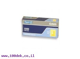 תמונה של מוצר סיכות לאקדח 13/4 Rapid - כמות 5000 יחידות