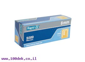 תמונה של מוצר סיכות לאקדח 13/8 Rapid - כמות 5000 יחידות