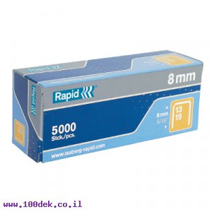 סיכות לאקדח 13/8 Rapid - כמות 5000 יחידות
