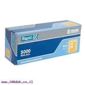 סיכות לאקדח 13/8 Rapid - כמות 5000 יחידות