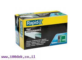 תמונה של מוצר סיכות לאקדח 140/10 Rapid - כמות 5000 יחידות
