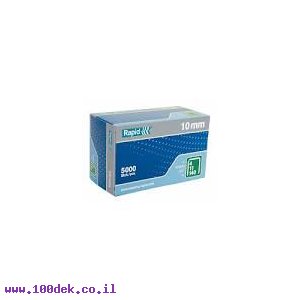 סיכות לאקדח 140/14 Rapid - כמות 5000 יחידות