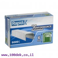 סיכות לאקדח 140/6 Rapid - כמות 5000 יחידות