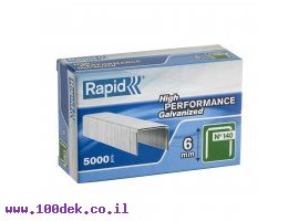 תמונה של מוצר סיכות לאקדח 140/6 Rapid - כמות 5000 יחידות