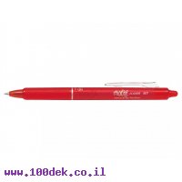 עט מחיק עם לחצן פיילוט Pilot FRIXION CLICKER - אדום 0.7 מ"מ
