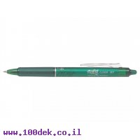 עט מחיק עם לחצן פיילוט Pilot FRIXION CLICKER - ירוק 0.7 מ"מ