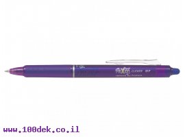 תמונה של מוצר עט מחיק עם לחצן פיילוט Pilot FRIXION CLICKER - סגול 0.7 מ"מ