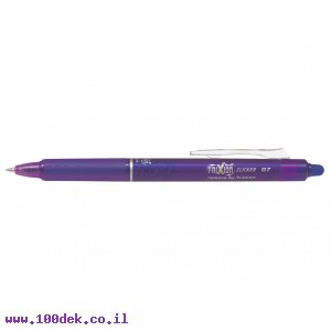 עט מחיק עם לחצן פיילוט Pilot FRIXION CLICKER - סגול 0.7 מ"מ