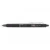 עט מחיק עם לחצן פיילוט Pilot FRIXION CLICKER - שחור 0.7 מ"מ