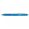 עט מחיק עם לחצן פיילוט Pilot FRIXION CLICKER - תכלת 0.7 מ"מ