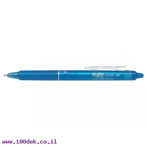 עט מחיק עם לחצן פיילוט Pilot FRIXION CLICKER - תכלת 0.7 מ"מ