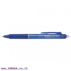 עט מחיק עם לחצן פיילוט Pilot FRIXION CLICKER - כחול 0.5 מ"מ