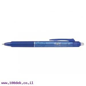 עט מחיק עם לחצן פיילוט Pilot FRIXION CLICKER - כחול 0.5 מ"מ