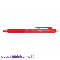 עט מחיק עם לחצן פיילוט Pilot FRIXION CLICKER - אדום 0.5 מ"מ