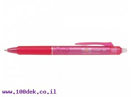 תמונה של מוצר עט מחיק עם לחצן פיילוט Pilot FRIXION CLICKER - ורוד 0.5 מ"מ