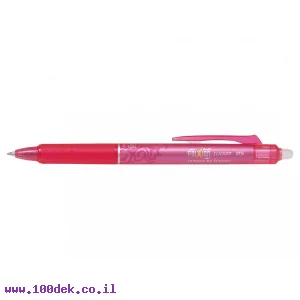 עט מחיק עם לחצן פיילוט Pilot FRIXION CLICKER - ורוד 0.5 מ"מ