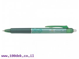 תמונה של מוצר עט מחיק עם לחצן פיילוט Pilot FRIXION CLICKER - ירוק 0.5 מ"מ