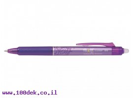 תמונה של מוצר עט מחיק עם לחצן פיילוט Pilot FRIXION CLICKER - סגול 0.5 מ"מ