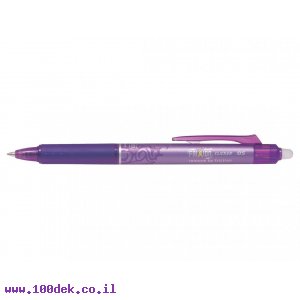 עט מחיק עם לחצן פיילוט Pilot FRIXION CLICKER - סגול 0.5 מ"מ
