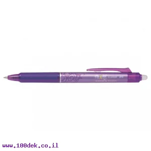 עט מחיק עם לחצן פיילוט Pilot FRIXION CLICKER - סגול 0.5 מ"מ