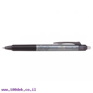 עט מחיק עם לחצן פיילוט Pilot FRIXION CLICKER - שחור 0.5 מ"מ