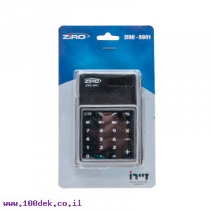 מחשבון שולחני ZIRO 8001