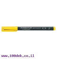 טוש לא מחיק STAEDTLER Lumocolor (F) 318-1 - צהוב