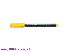 תמונה של מוצר טוש לא מחיק STAEDTLER Lumocolor (F) 318-1 - צהוב