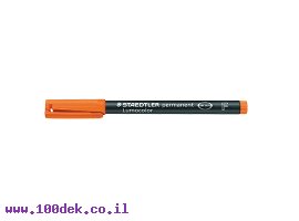 תמונה של מוצר טוש לא מחיק STAEDTLER Lumocolor (F) 318-4 - כתום