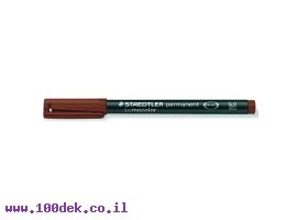 תמונה של מוצר טוש לא מחיק STAEDTLER Lumocolor (M) 317-7 - חום