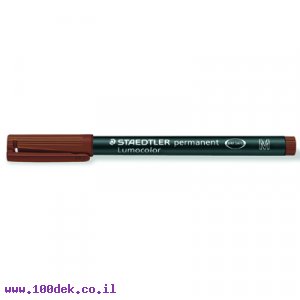 טוש לא מחיק STAEDTLER Lumocolor (M) 317-7 - חום