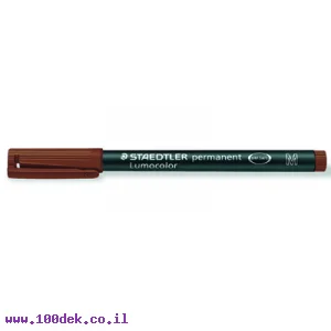 טוש לא מחיק STAEDTLER Lumocolor (M) 317-7 - חום