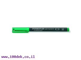 תמונה של מוצר טוש לא מחיק STAEDTLER Lumocolor (M) 317-5 - ירוק