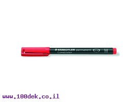תמונה של מוצר טוש לא מחיק STAEDTLER Lumocolor (M) 317-2 - אדום